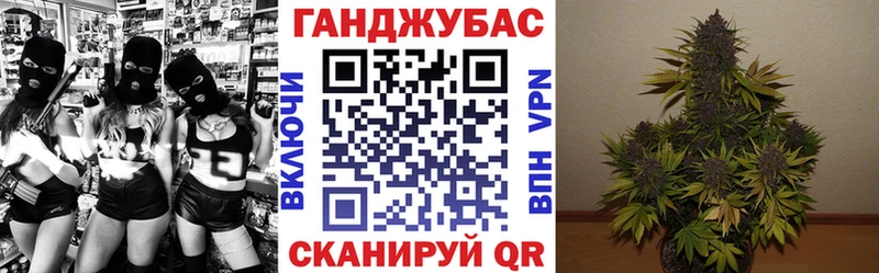 Купить закладку АМФ  КОКАИН  А ПВП  Меф  ГАШИШ  Советск