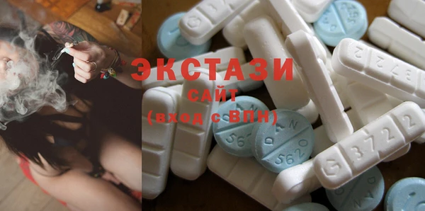 герыч Гусь-Хрустальный
