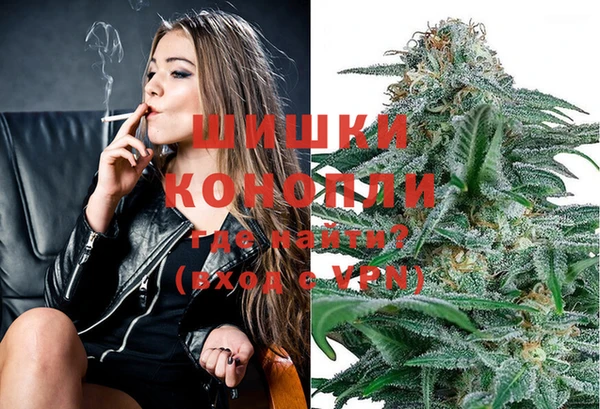 герыч Гусь-Хрустальный