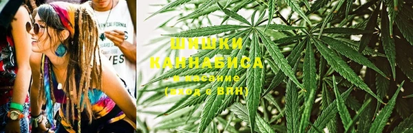 герыч Гусь-Хрустальный